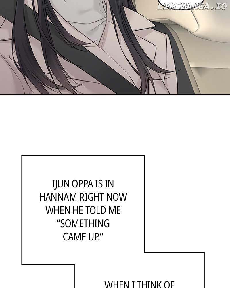 As If Love Doesn’t Exist Chapter 45 page 5