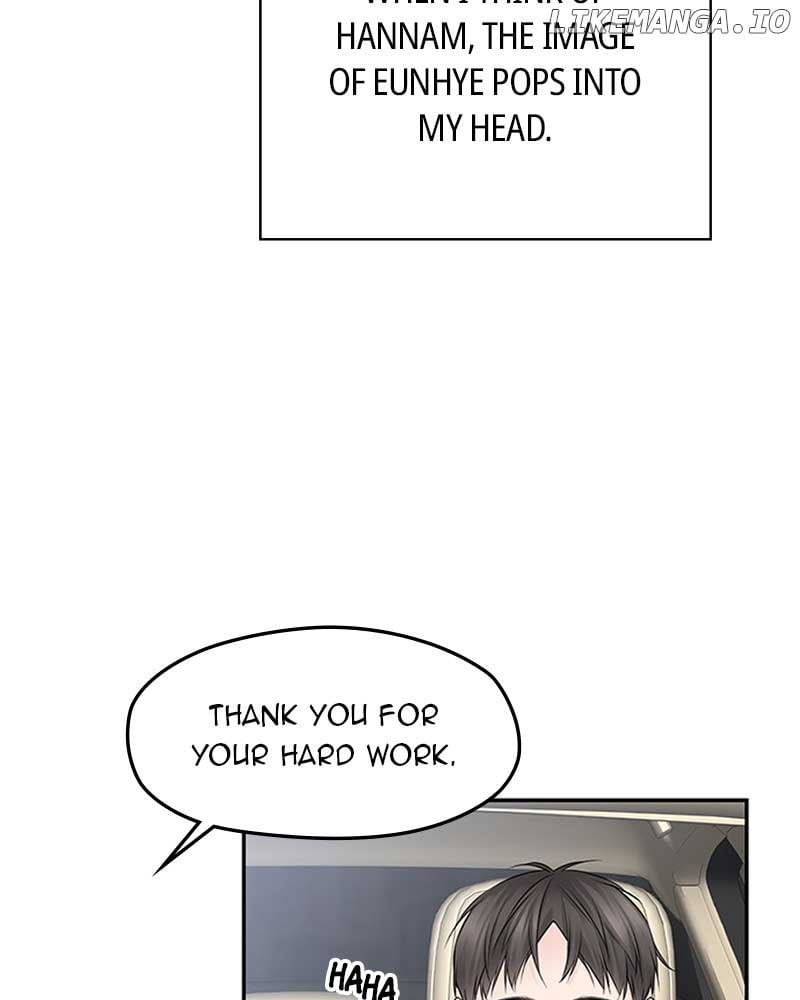 As If Love Doesn’t Exist Chapter 45 page 6