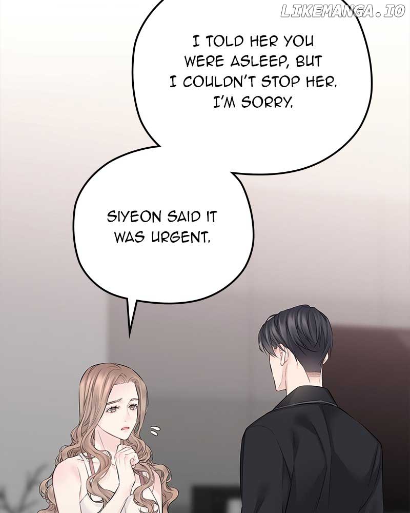 As If Love Doesn’t Exist Chapter 45 page 71