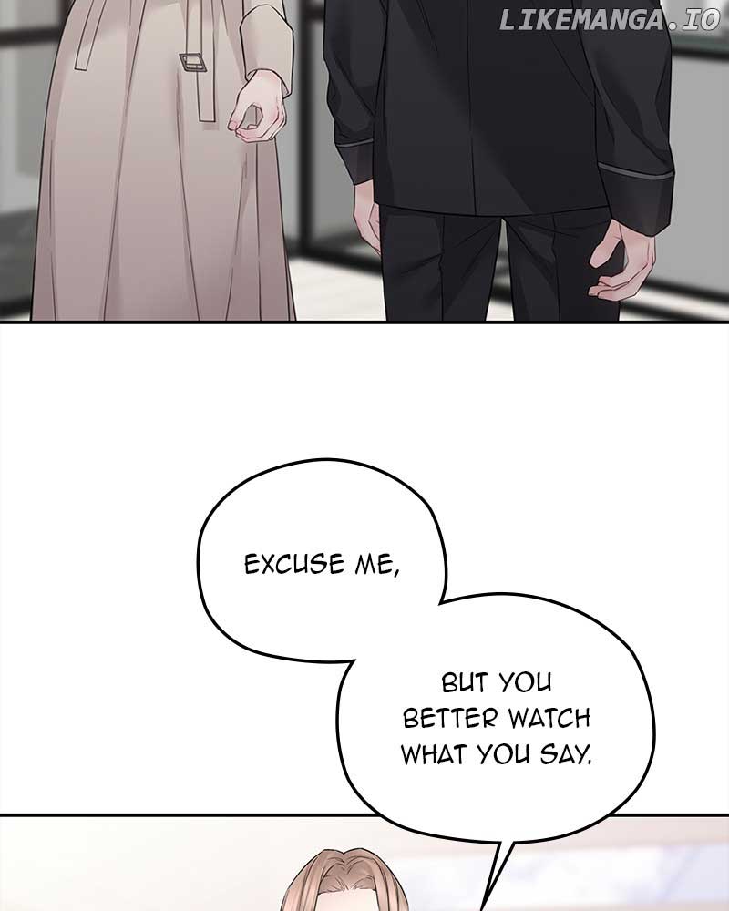 As If Love Doesn’t Exist Chapter 45 page 76