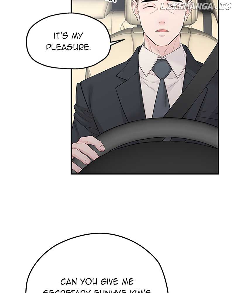 As If Love Doesn’t Exist Chapter 45 page 7