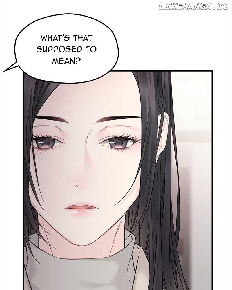 As If Love Doesn’t Exist Chapter 45 page 82