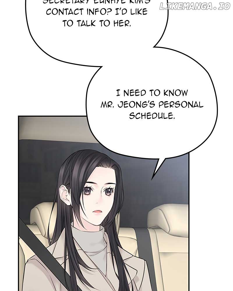As If Love Doesn’t Exist Chapter 45 page 8