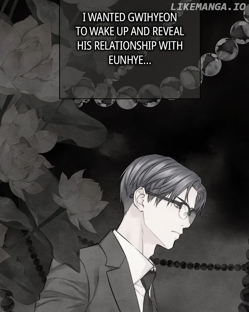 As If Love Doesn’t Exist Chapter 46 page 9