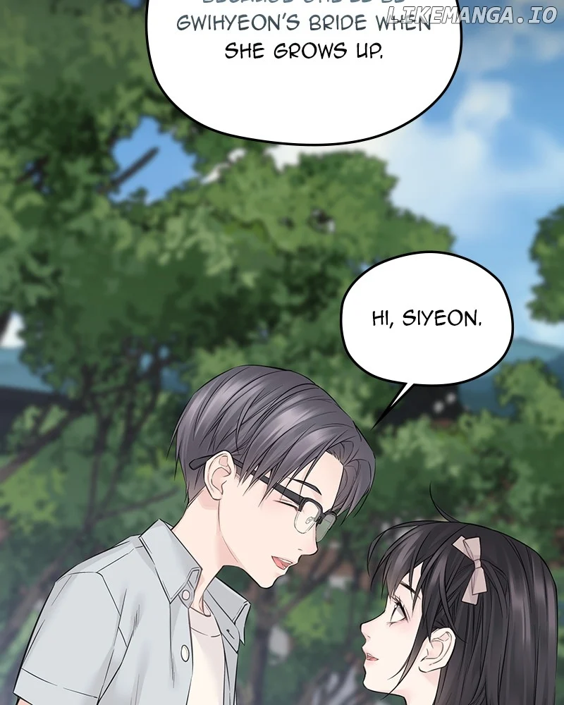 As If Love Doesn’t Exist Chapter 46 page 100