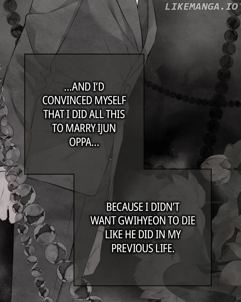 As If Love Doesn’t Exist Chapter 46 page 10
