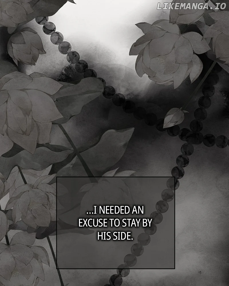 As If Love Doesn’t Exist Chapter 46 page 14
