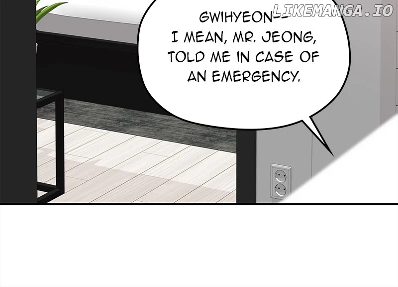 As If Love Doesn’t Exist Chapter 46 page 29