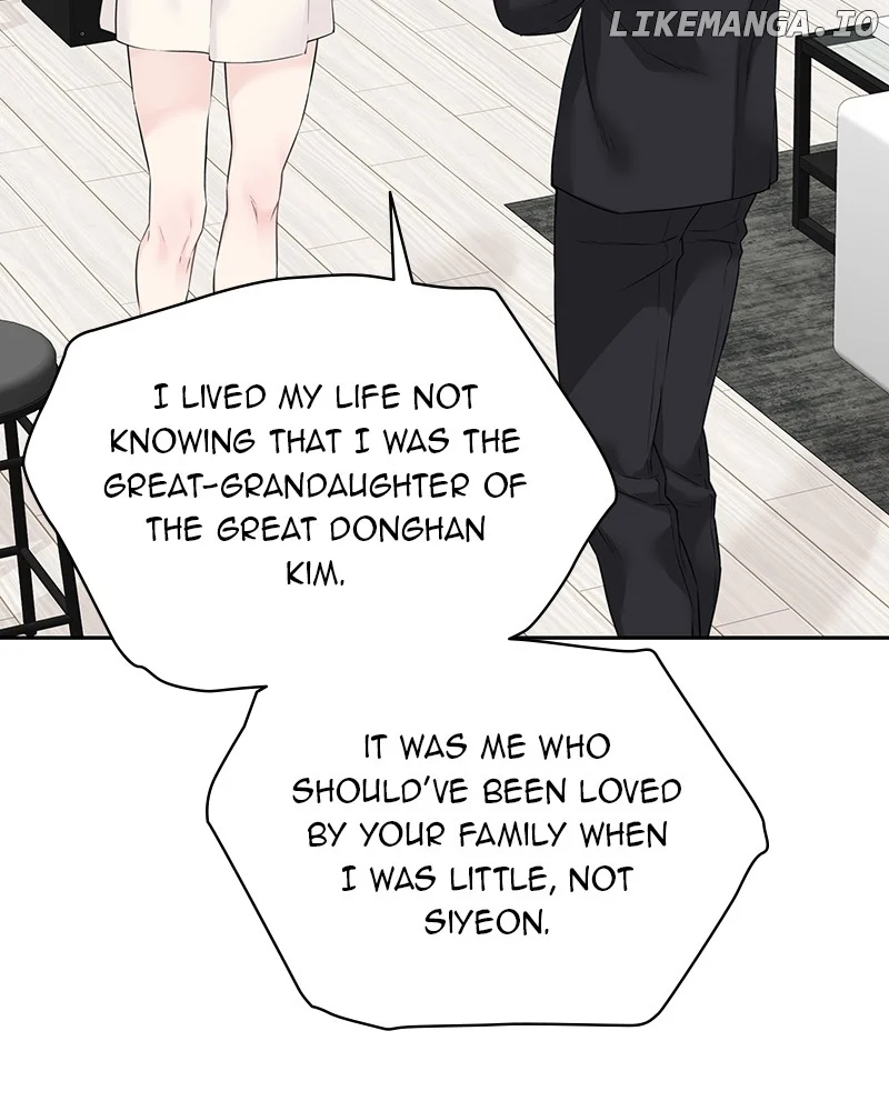 As If Love Doesn’t Exist Chapter 46 page 34