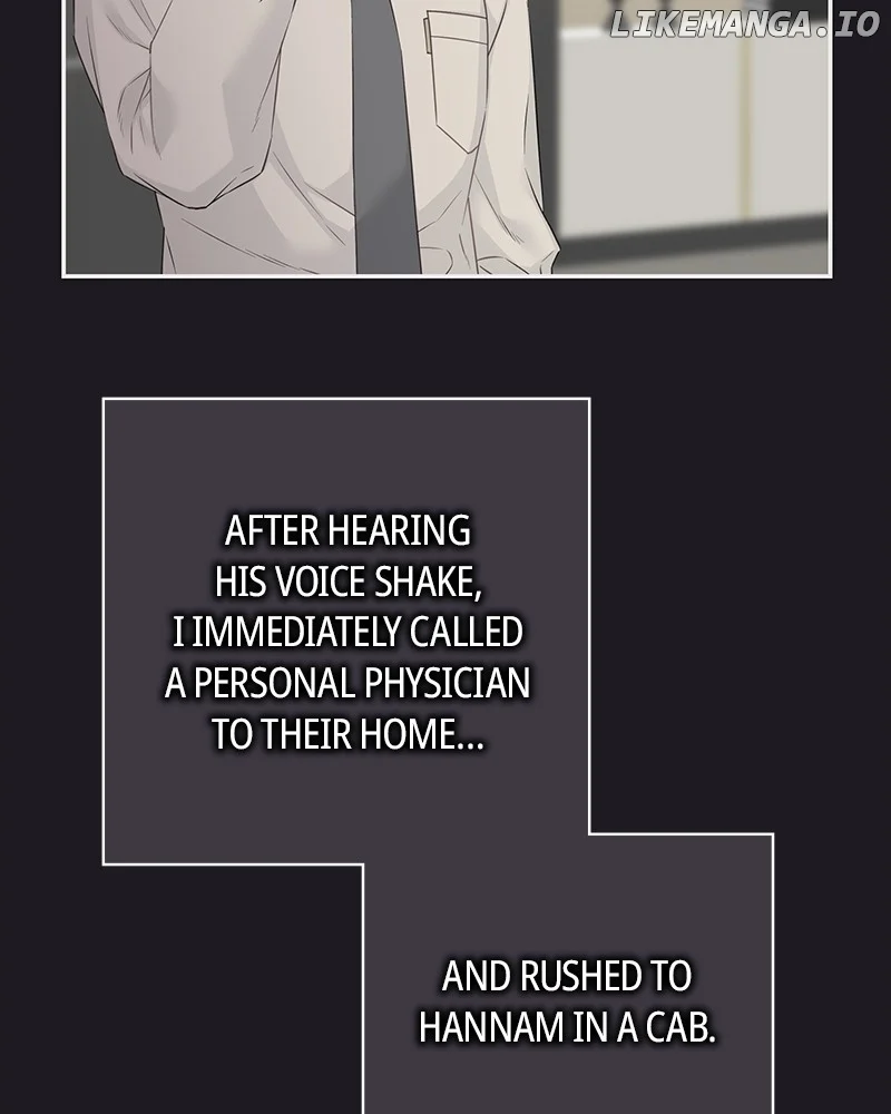 As If Love Doesn’t Exist Chapter 46 page 44