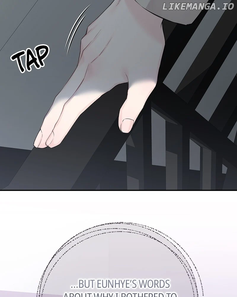 As If Love Doesn’t Exist Chapter 46 page 4