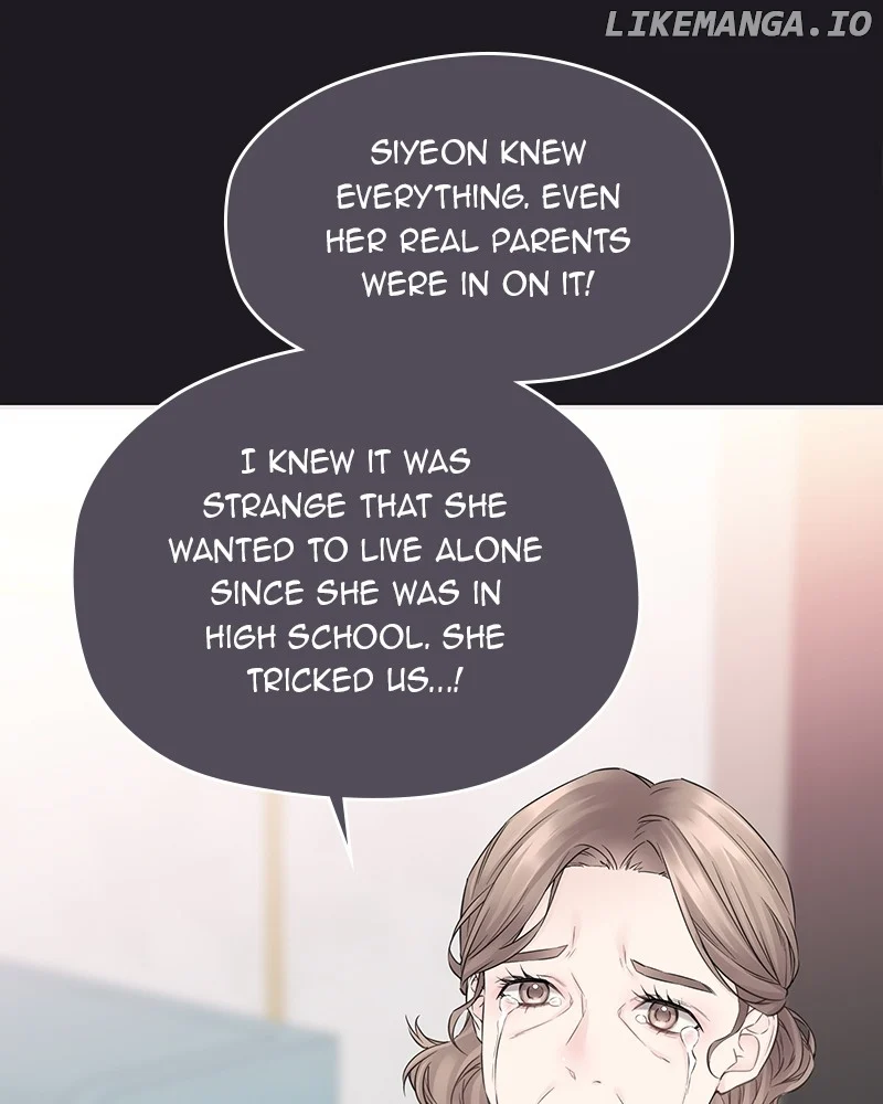 As If Love Doesn’t Exist Chapter 46 page 58