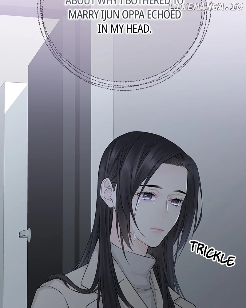 As If Love Doesn’t Exist Chapter 46 page 5