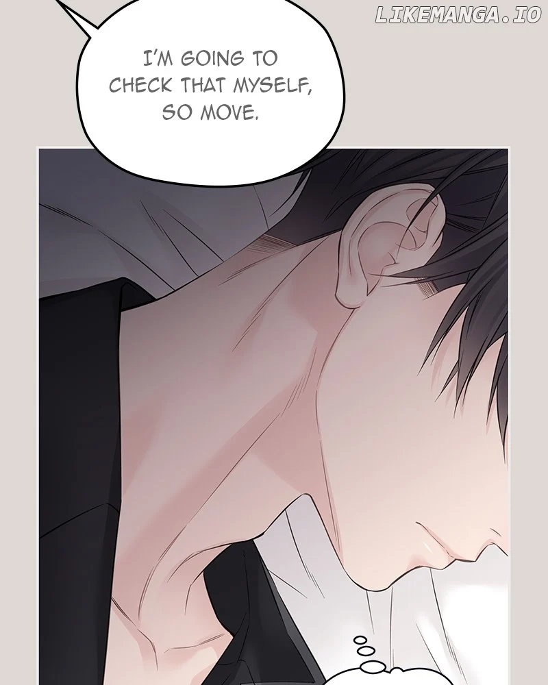 As If Love Doesn’t Exist Chapter 46 page 66