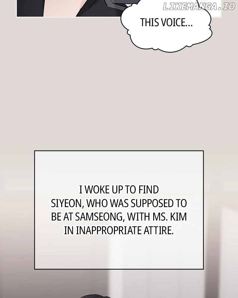 As If Love Doesn’t Exist Chapter 46 page 67