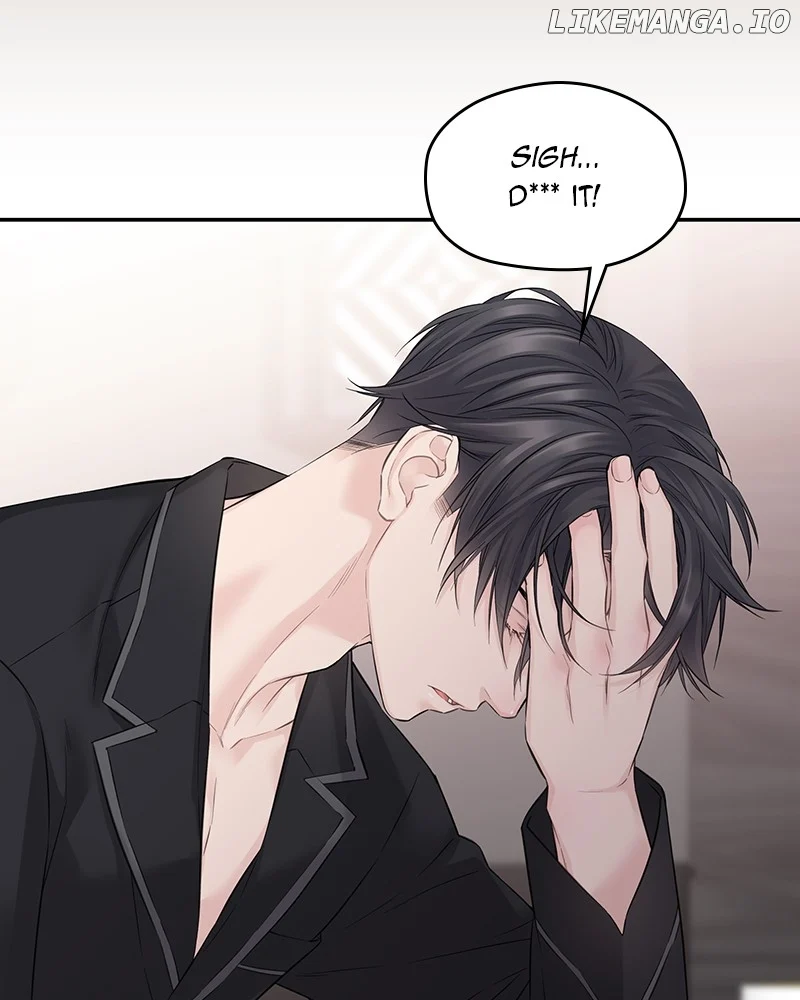 As If Love Doesn’t Exist Chapter 46 page 76