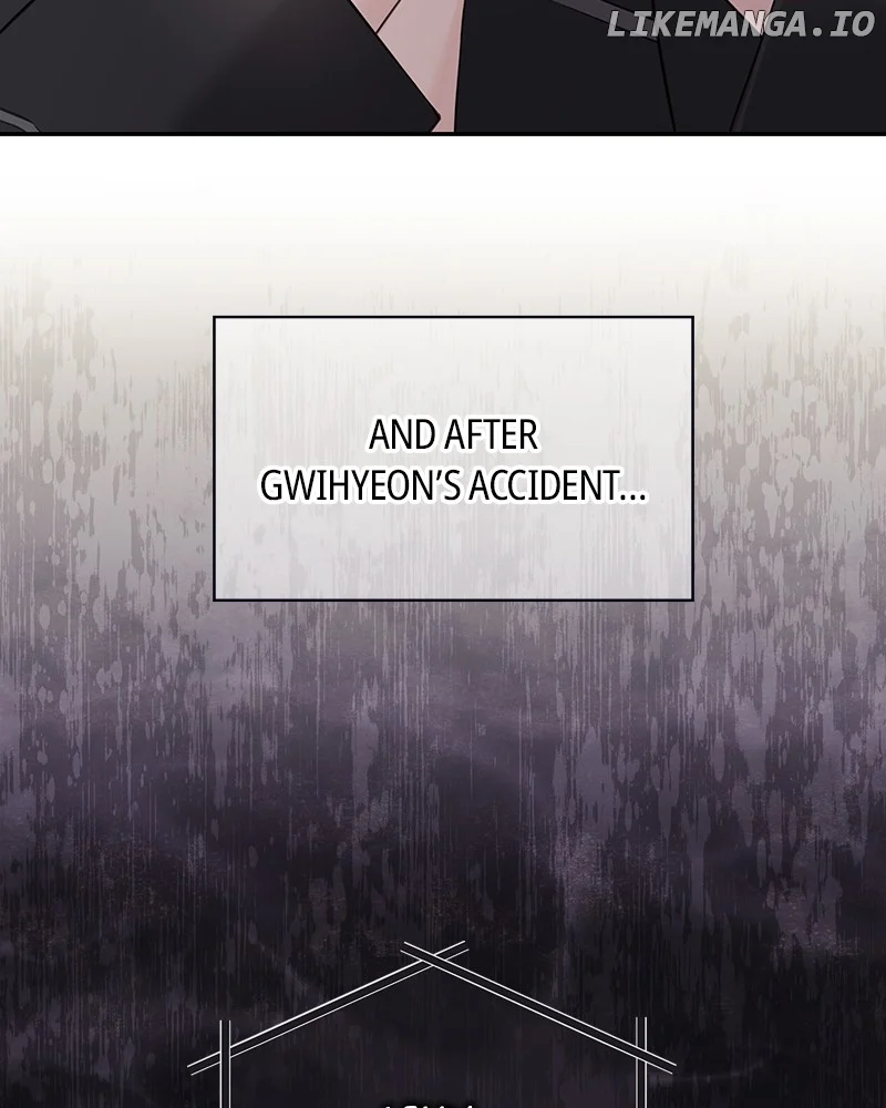 As If Love Doesn’t Exist Chapter 46 page 83