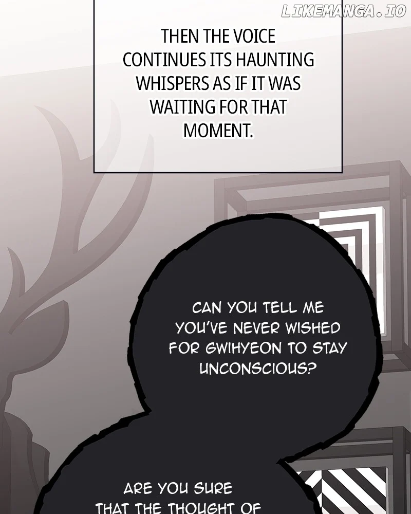 As If Love Doesn’t Exist Chapter 46 page 86