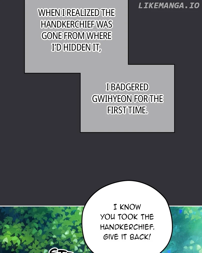 As If Love Doesn’t Exist Chapter 47 page 1
