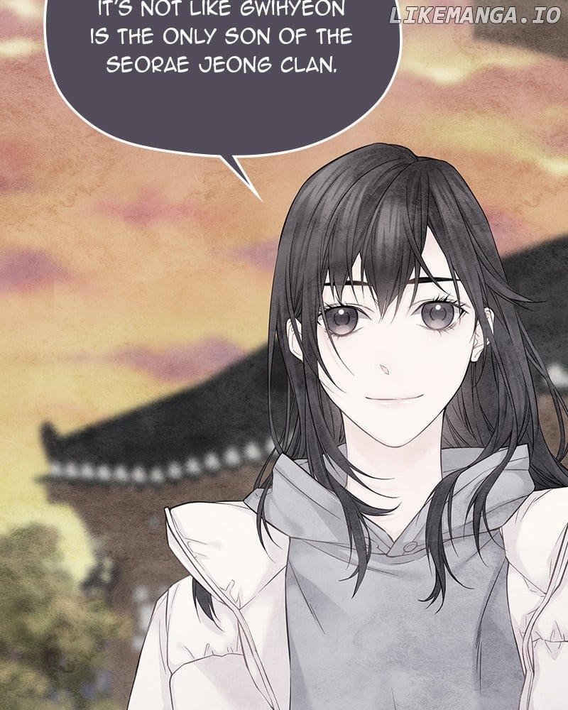 As If Love Doesn’t Exist Chapter 47 page 44