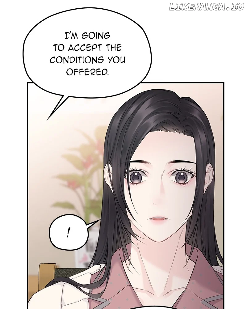As If Love Doesn’t Exist Chapter 48 page 16