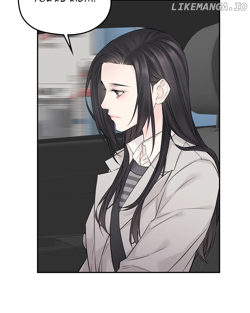 As If Love Doesn’t Exist Chapter 48 page 71