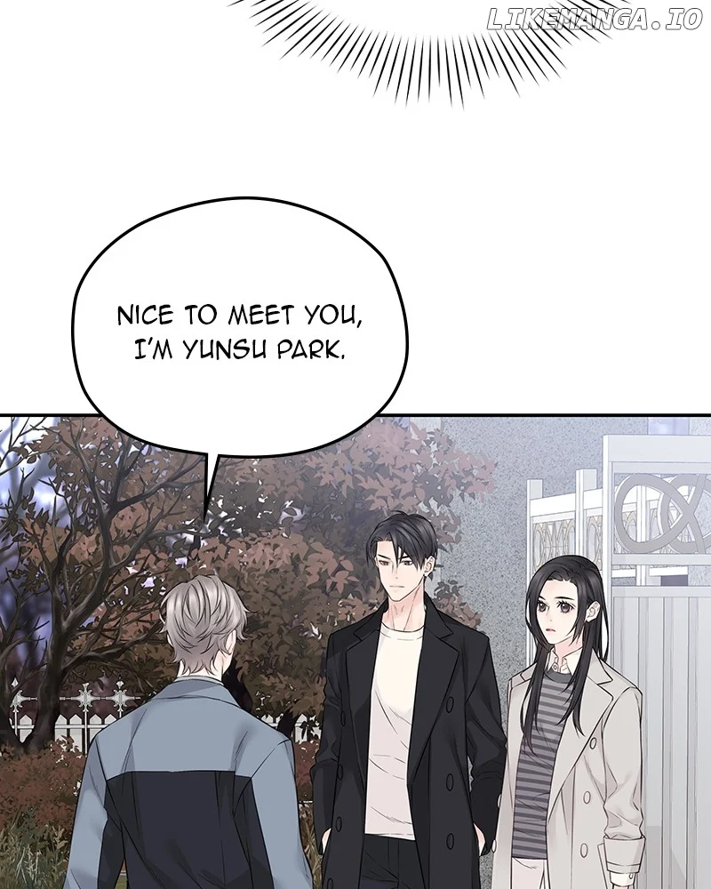 As If Love Doesn’t Exist Chapter 48 page 87