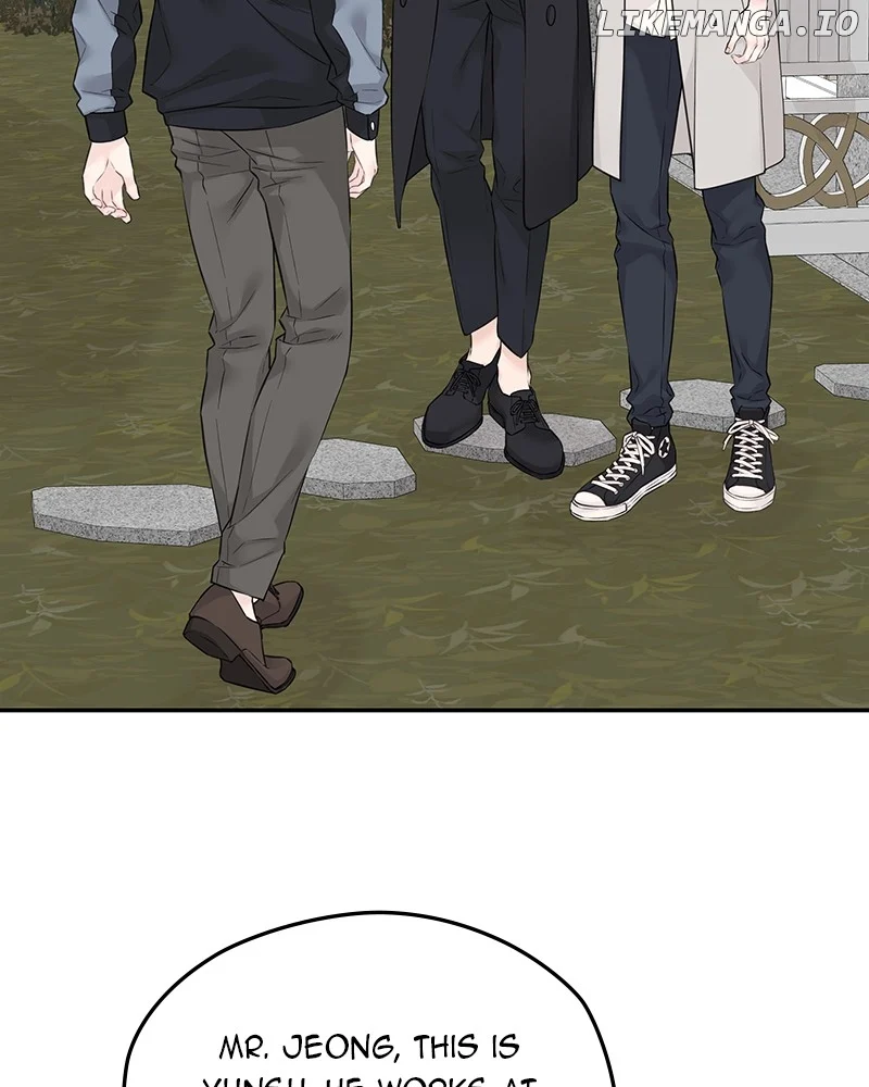 As If Love Doesn’t Exist Chapter 48 page 88