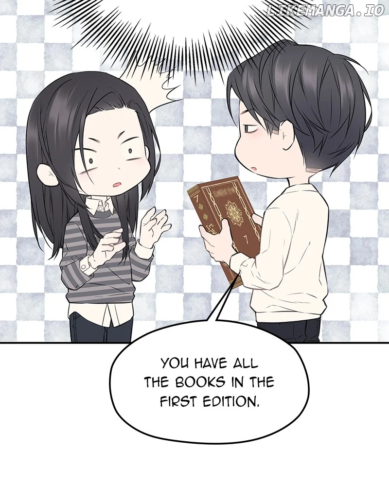 As If Love Doesn’t Exist Chapter 49 page 13