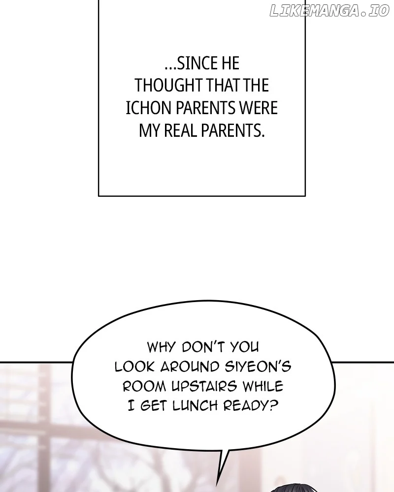 As If Love Doesn’t Exist Chapter 49 page 4