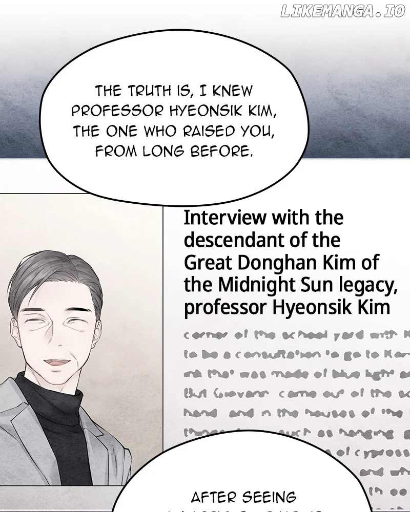 As If Love Doesn’t Exist Chapter 49 page 68