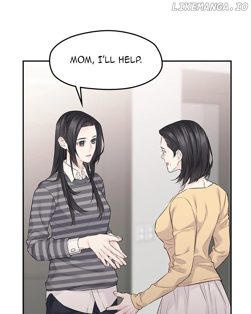 As If Love Doesn’t Exist Chapter 49 page 6
