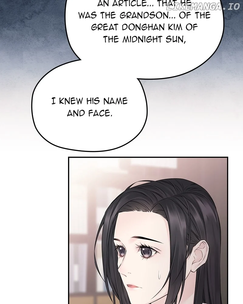 As If Love Doesn’t Exist Chapter 49 page 69