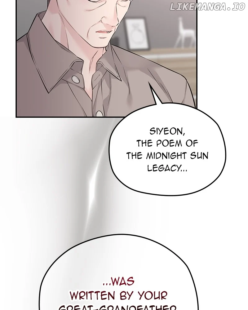 As If Love Doesn’t Exist Chapter 49 page 71