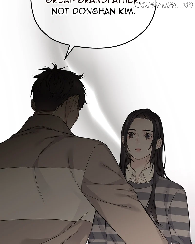 As If Love Doesn’t Exist Chapter 49 page 72