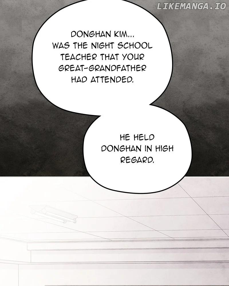 As If Love Doesn’t Exist Chapter 49 page 75