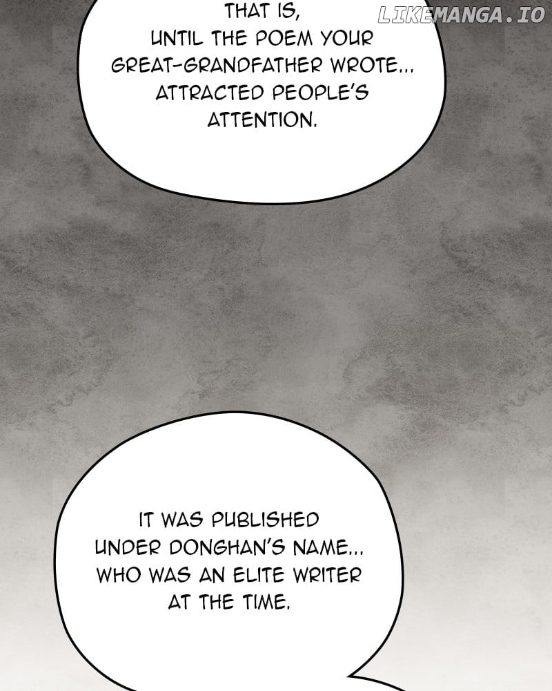 As If Love Doesn’t Exist Chapter 49 page 77