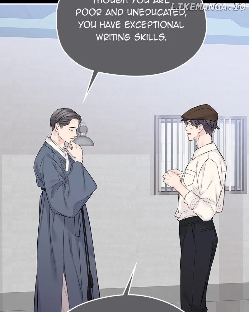 As If Love Doesn’t Exist Chapter 49 page 85
