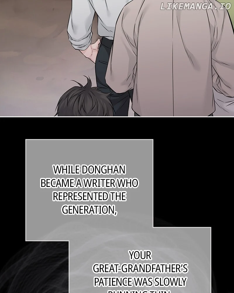 As If Love Doesn’t Exist Chapter 49 page 95