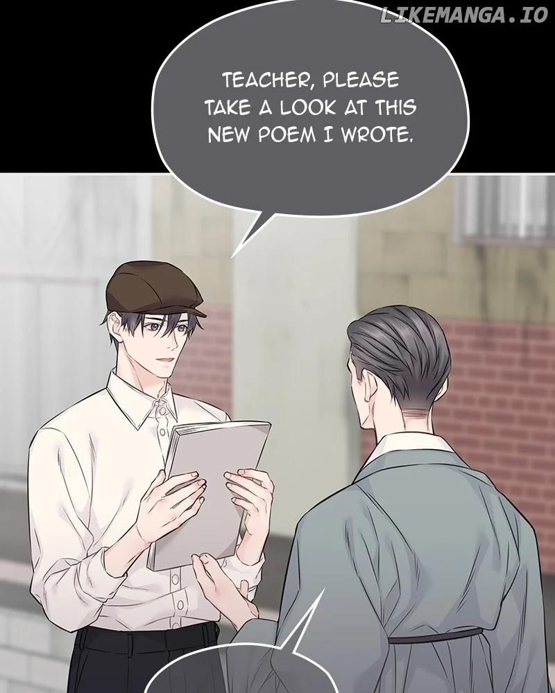 As If Love Doesn’t Exist Chapter 49 page 97