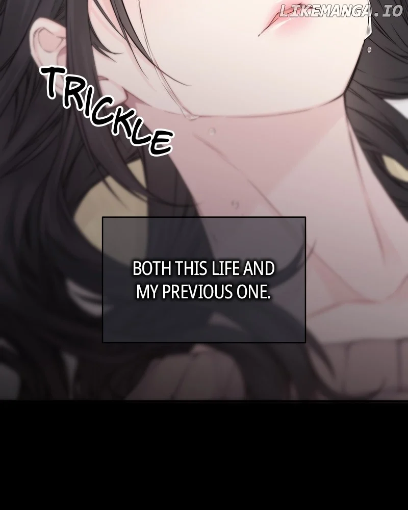 As If Love Doesn’t Exist Chapter 52 page 18