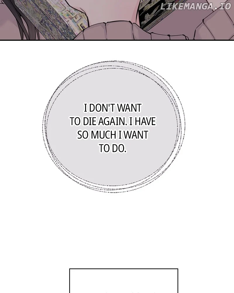 As If Love Doesn’t Exist Chapter 52 page 24