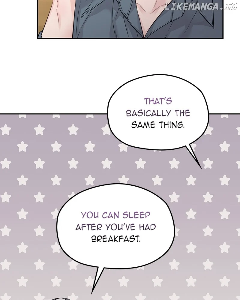 As If Love Doesn’t Exist Chapter 52 page 51