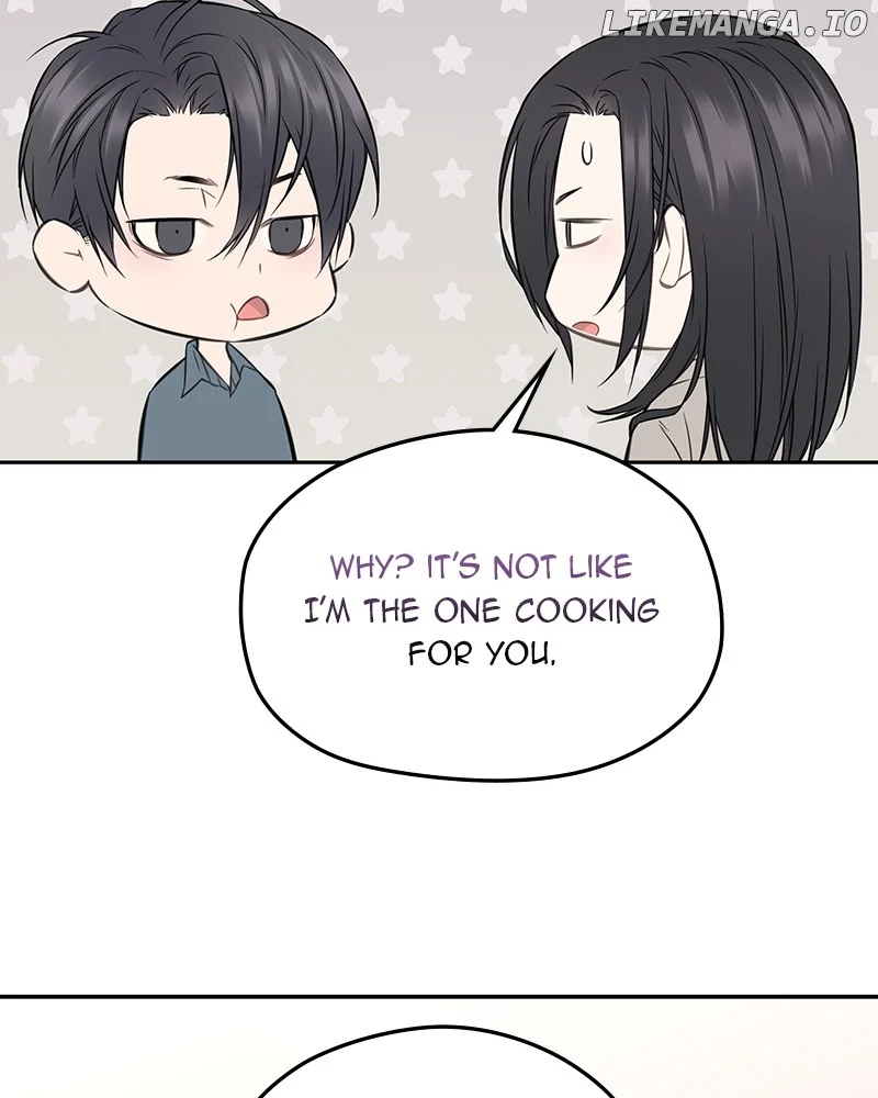 As If Love Doesn’t Exist Chapter 52 page 52