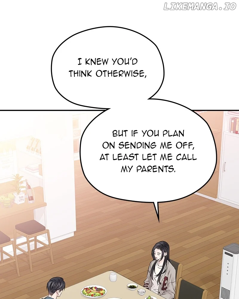 As If Love Doesn’t Exist Chapter 52 page 60