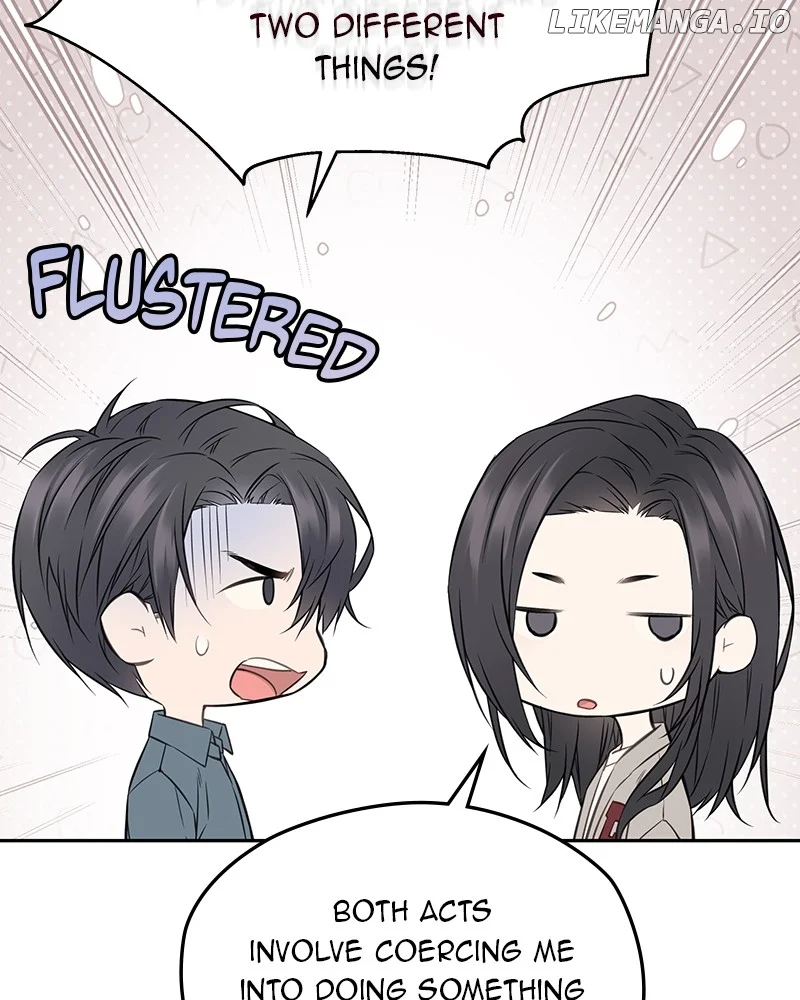 As If Love Doesn’t Exist Chapter 52 page 69
