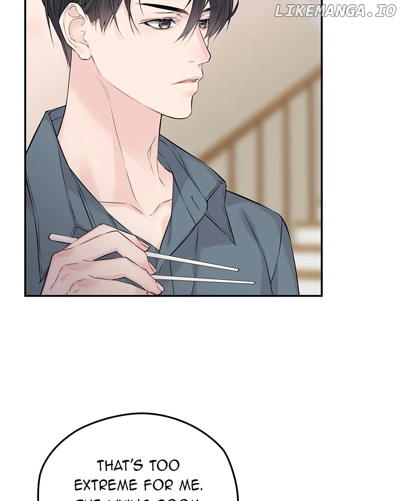 As If Love Doesn’t Exist Chapter 52 page 75