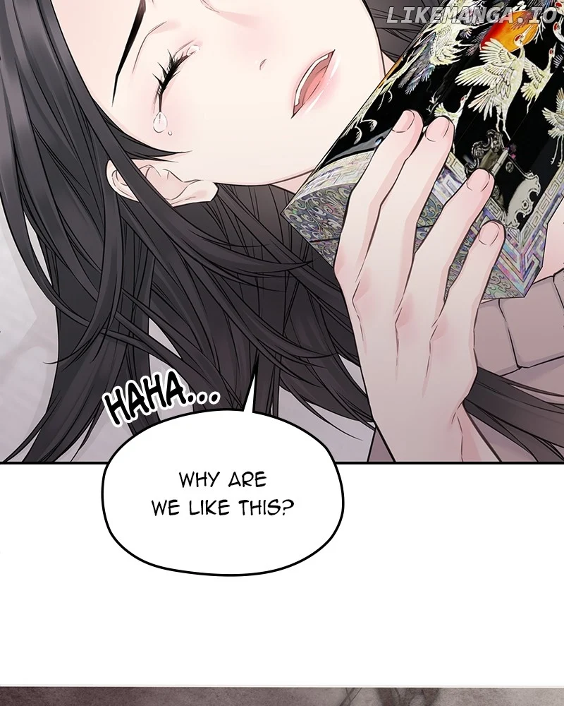 As If Love Doesn’t Exist Chapter 52 page 8