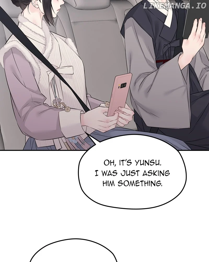As If Love Doesn’t Exist Chapter 54 page 103