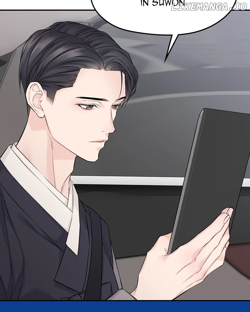 As If Love Doesn’t Exist Chapter 54 page 113